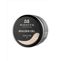 MANITA Гель моделирующий для ногтей / Builder Gel Cat Eye №05, 15 мл 28206