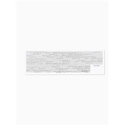 Сладкий детский новогодний подарок «Замок»: конфеты + раскраска внутри, 500 г