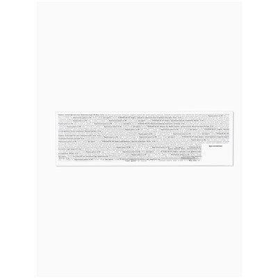 Сладкий детский новогодний подарок «Замок»: конфеты + раскраска внутри, 500 г