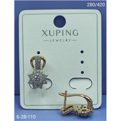 Серьги #23069991