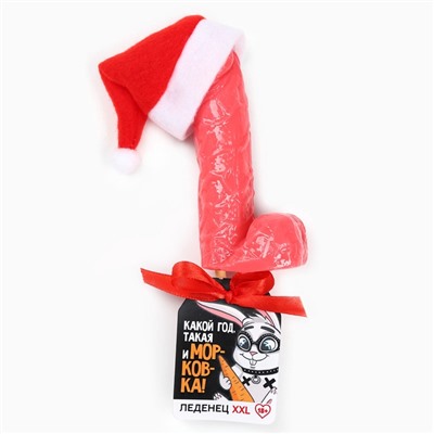 Леденец на палочке XXL «Морковка», вкус: клубника, 140 г