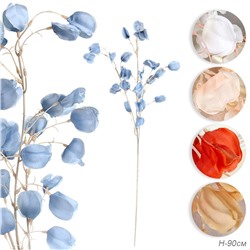 Цветок искусственный 90 см / OH081310 /уп 10/800/ (Желтый)