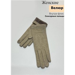 Перчатки #23111517