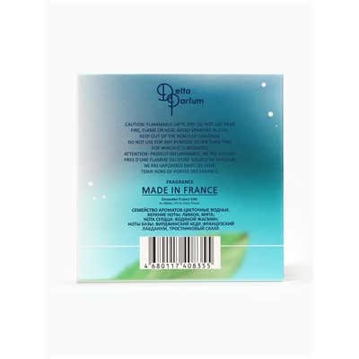 Туалетная вода женская Aqua di Giola, 100 мл (по мотивам Acqua di Gioia (Giorgio Armani)