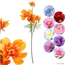 Цветок искусственный Хризантема 77 см / W01083-25 /уп 400/