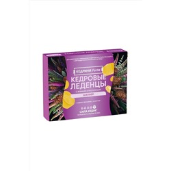 БАД Леденцы Кедровые Forte Шалфей 20шт 64г ЭКОПРОДУКТЫ, 1189336