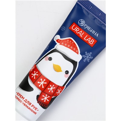 Подарочный набор новогодний «Тёплой зимы», крем для рук, 30 мл и пилка для ногтей, URAL LAB