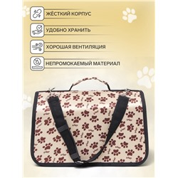 Сумка - переноска для животных «Лапки Happy», бежевая, размер S, 37.5×17×22 см