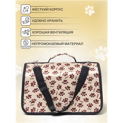 Сумка - переноска для животных «Лапки Happy», бежевая, размер S, 37.5×17×22 см