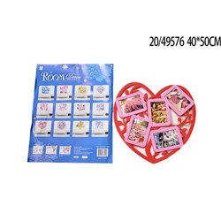 Наклейка фоторамка интерьерная 40х50 см / 9576 /уп 240/ АКЦИЯ