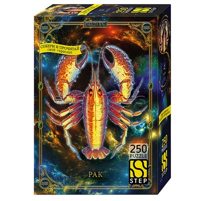 Пазл 250 "Рак"