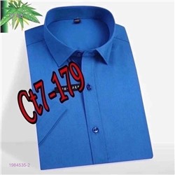 рубашка 1984535-2