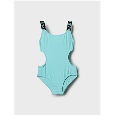 Купальник трикотажный для девочек