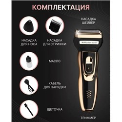 Артикул #23334568