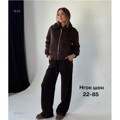 Дубленка бронь 2050672-1