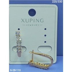 Серьги #22991223