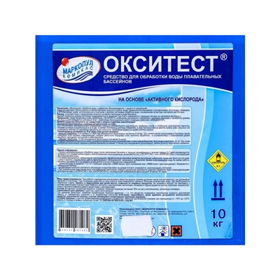 Активный кислород Окситест для обработки воды в бассейне, 10 кг