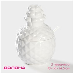 Банка для сыпучих с ложкой Доляна «Ананас», 300 мл, 10×14.5 см, доломит, белая
