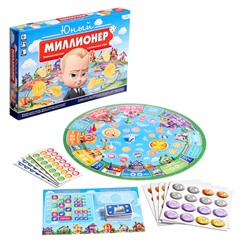 Настольная игра «Юный миллионер», 2-6 игроков, 6+