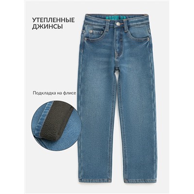 Acoola Брюки