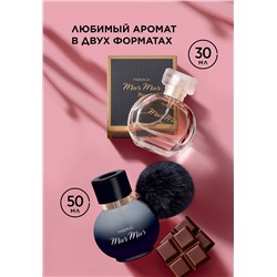 Парфюмерная вода для женщин Mur Mur Noir