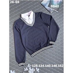Джемпер 8840 синий