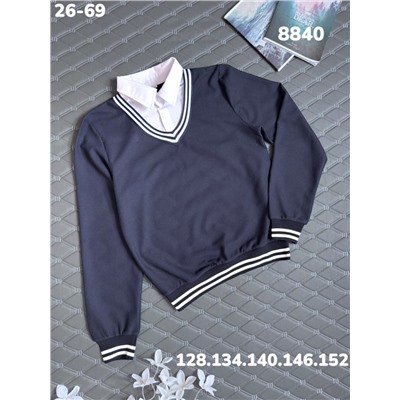 Джемпер 8840 синий