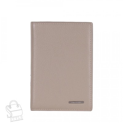 Обложка 21079U Pratero  в Новосибирске