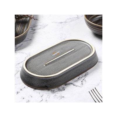 Блюдо Magistro Urban, 260 мл, 18×9.8×2.5 см, овальное, фарфор, серый