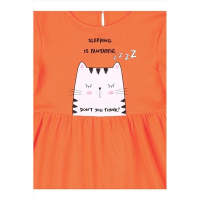 Платье АПРЕЛЬ, 1105144