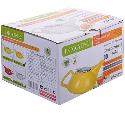 28682-3 Заварочный чайник керамика  950 мл LR (х12)