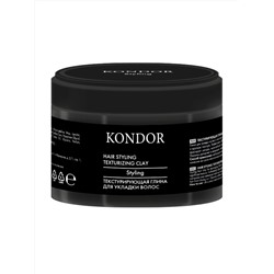 Ollin KONDOR Текстурирующая глина для укладки густых и жестких волос, 50 г