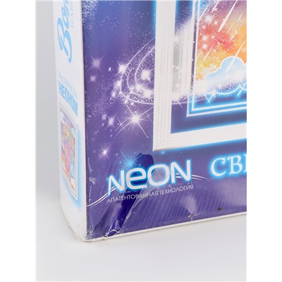 УЦЕНКА Неоновая раскраска «Волшебное сияние» «Летний дождь»