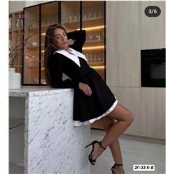 платье 2056671-1