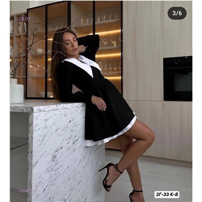 платье 2056671-1