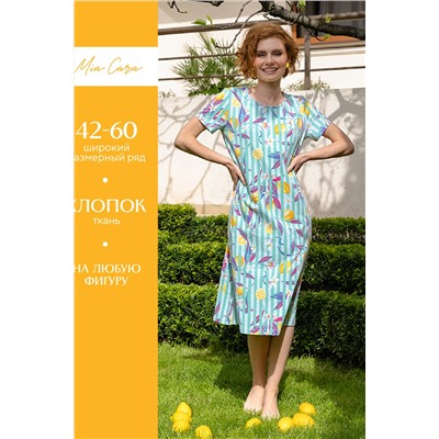 Платье жен Mia Cara SS23WJ382 La Dolce vita лимоны