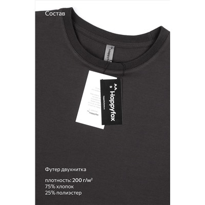 Женский костюм с шортами из футера двухнитки Happyfox