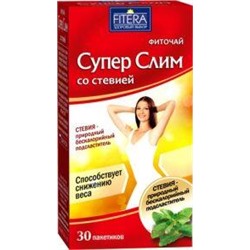 Супер Слим со стевией фиточай 2г №30ф/п (БАД)