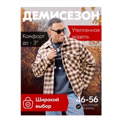 Куртка MTFORCE, 1079753