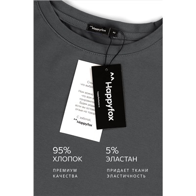 Женский лонгслив оверсайз Happyfox