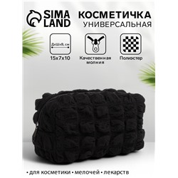 Косметичка на молнии женская, с подкладом, маленькая, чёрная