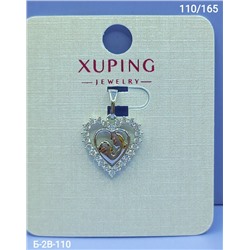 Артикул #23116178