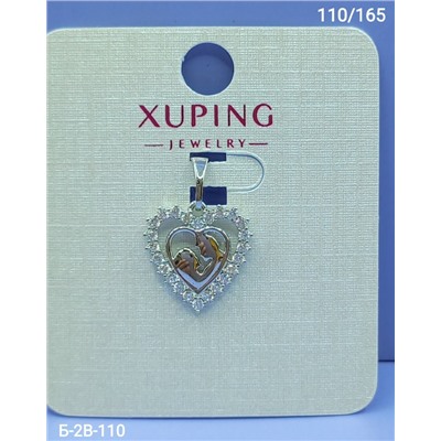 Артикул #23116178