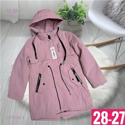 куртка осень 1978152-3