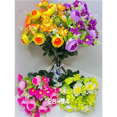 Искусственные цветы 2053886-1