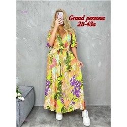 Платье бронь 1977894-1