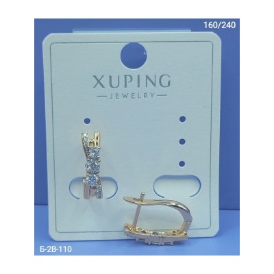 Серьги #22945248