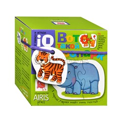 Для самых маленьких. 2+ Вот такой зоопарк. Пазлы.