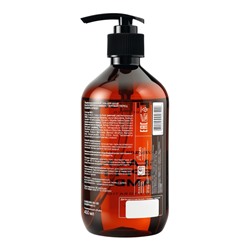 Гель для душа 4FRESH black pepper, amber, 450 мл