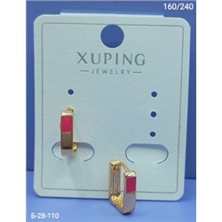 Серьги #22998915